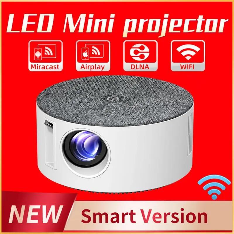 ޴ LED ̴ LED , Ȩ ̵  Ʈ ÷̾, HD 1080P, Ȩ AUX, ߿  ȭ , T50